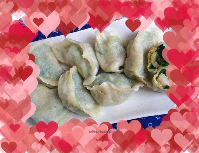 Three Fresh Chives Vegetarian Dumplings