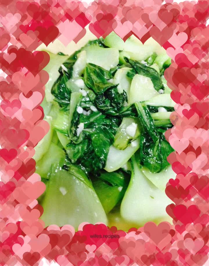 Stir-fried green vegetables