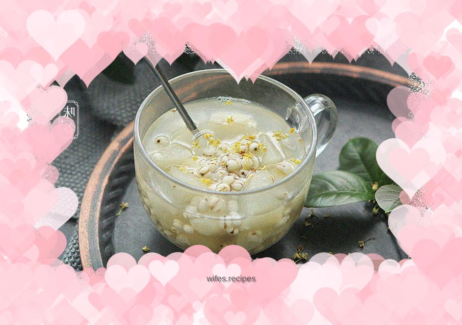 Sydney water chestnut barley syrup