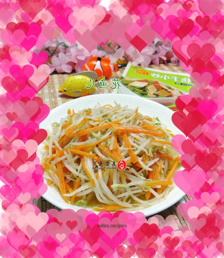 Stir-fried mung bean sprouts with carrots
