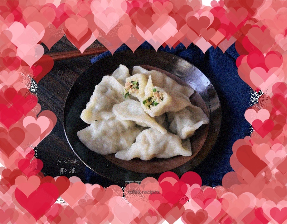 Chive dumplings
