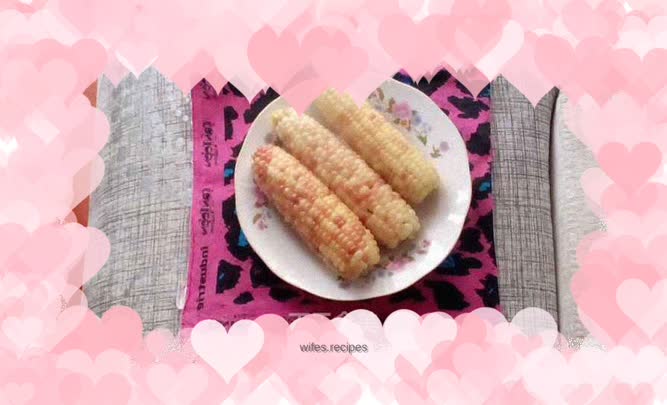 Fragrant waxy corn
