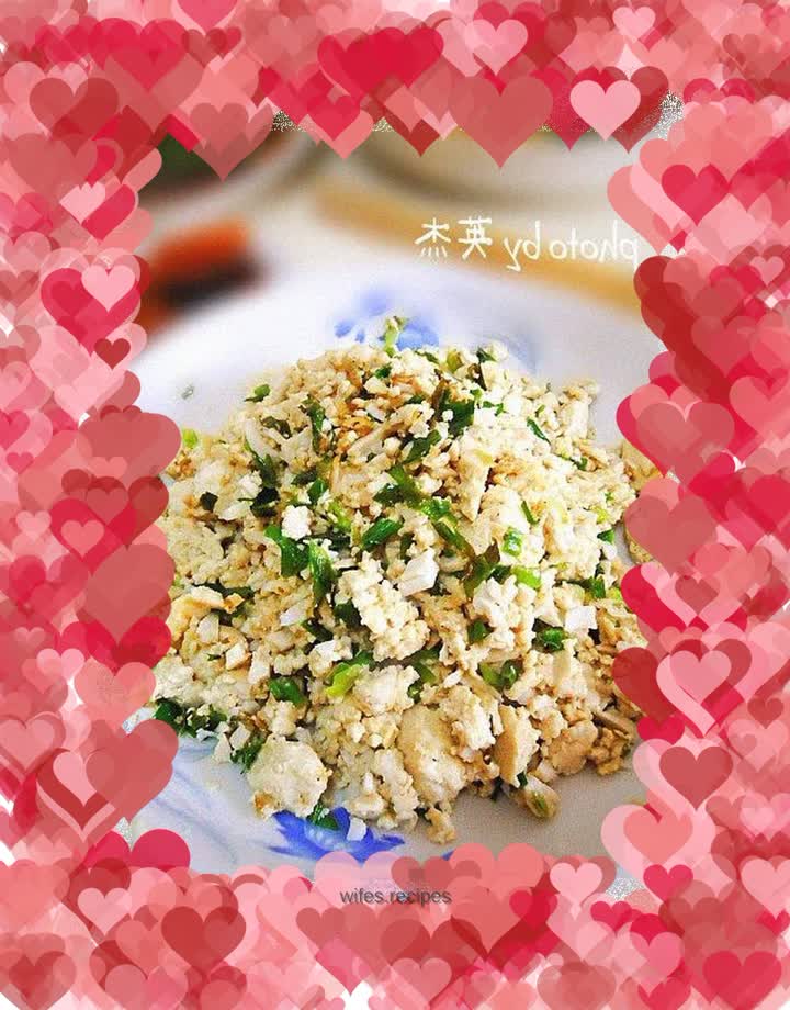 Salted goose egg white