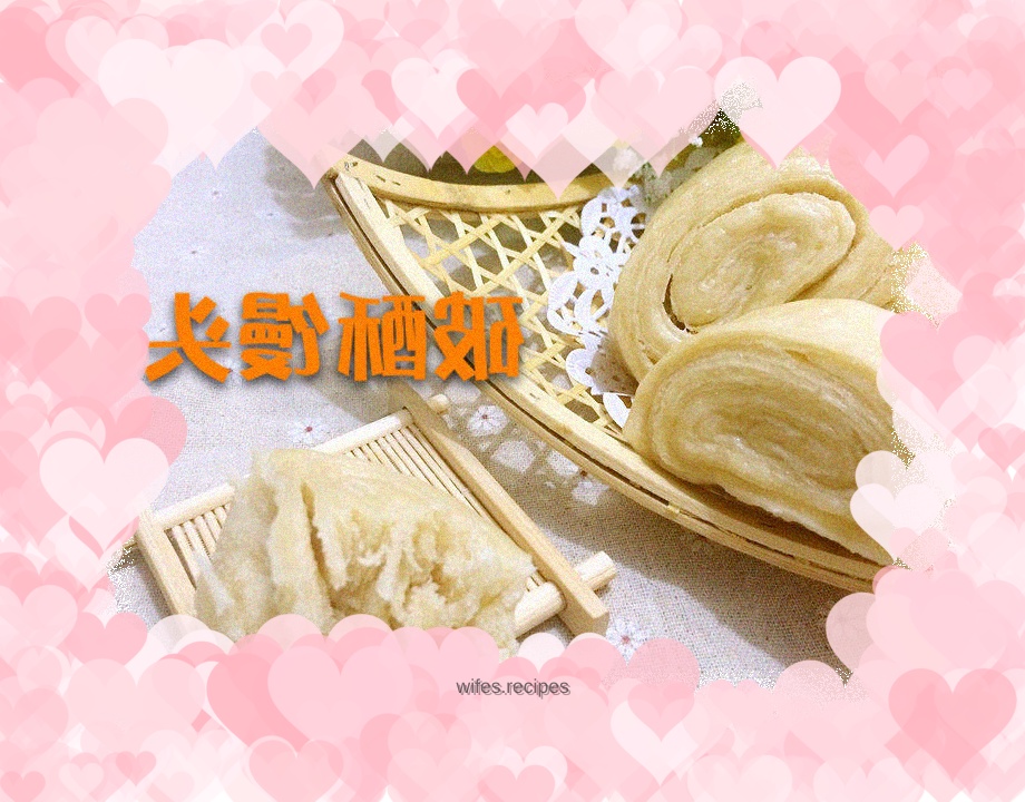 Po crispy steamed buns