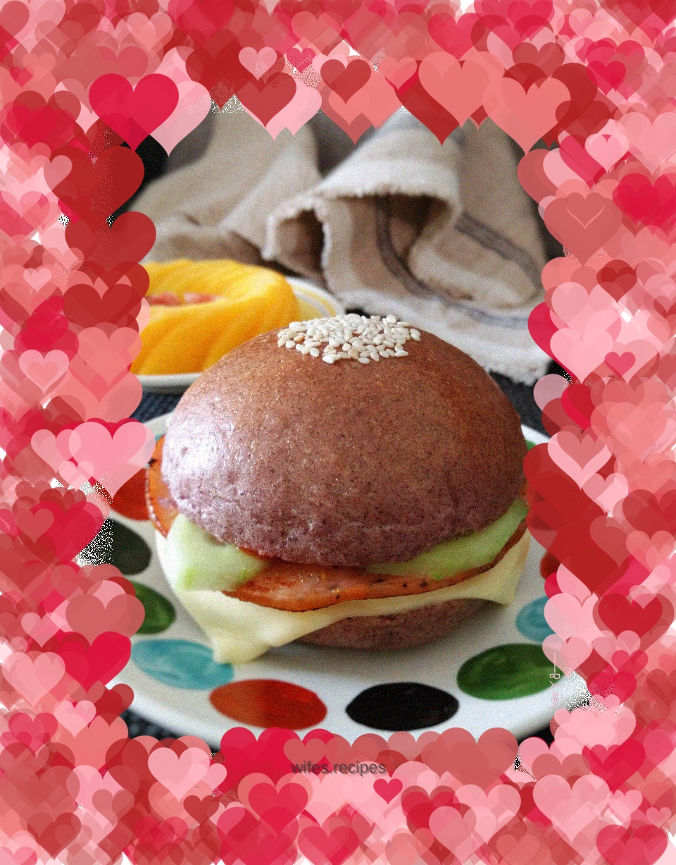 Black rice burger (refrigerated medium)