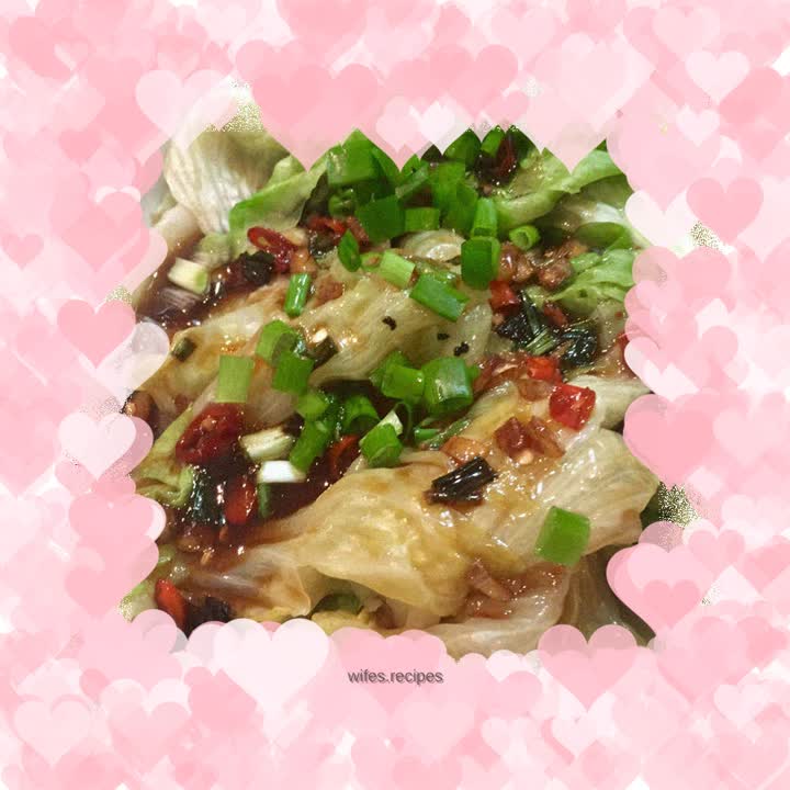 Taiwanese oyster sauce lettuce