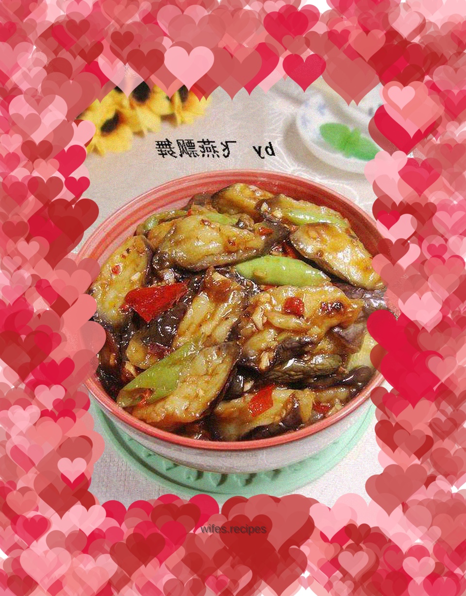 A dish that goes well with rice -------【Fish-flavored eggplant】