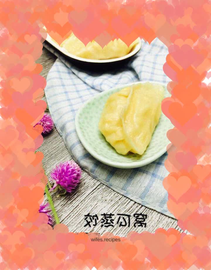Steamed melon dumplings