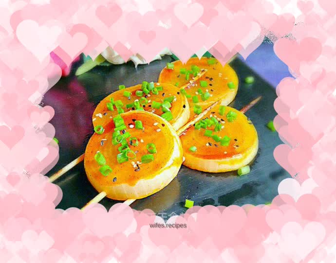 Spicy Grilled Onions