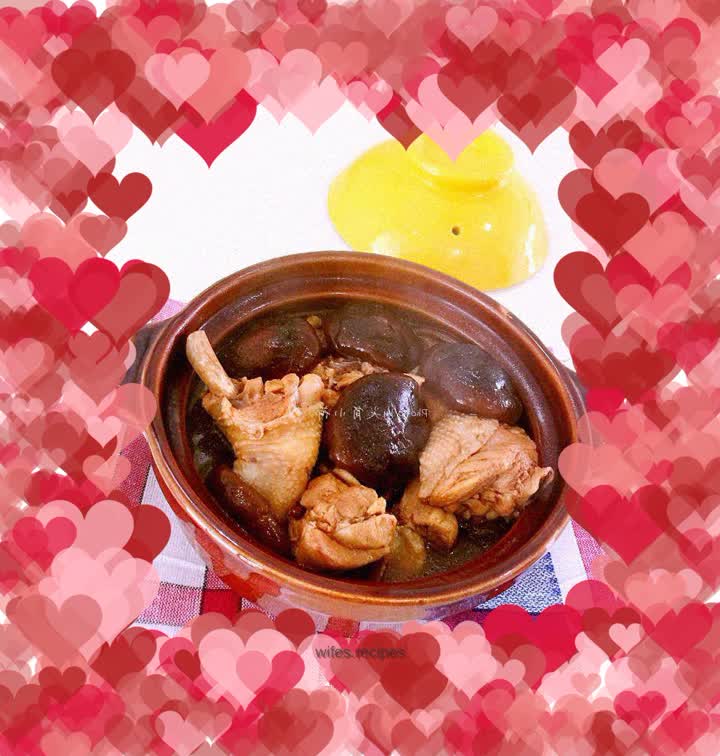Casserole with mushrooms and chicken