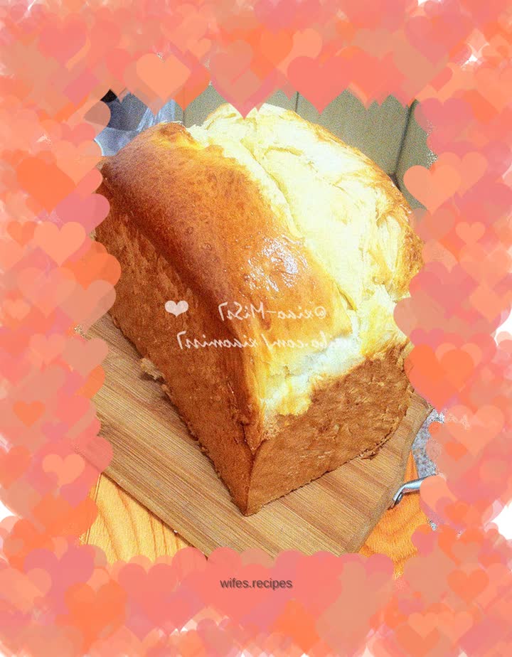 Egg Crown Toast