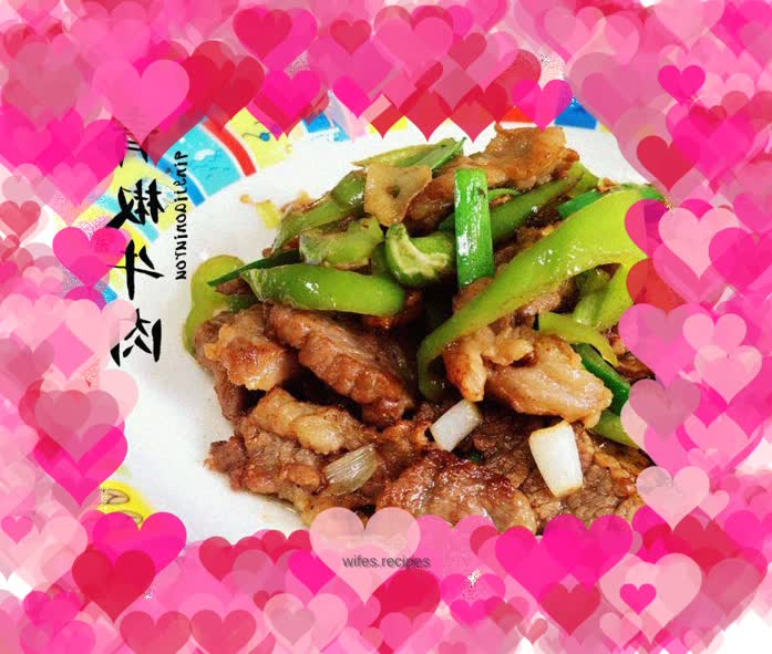 Green pepper beef