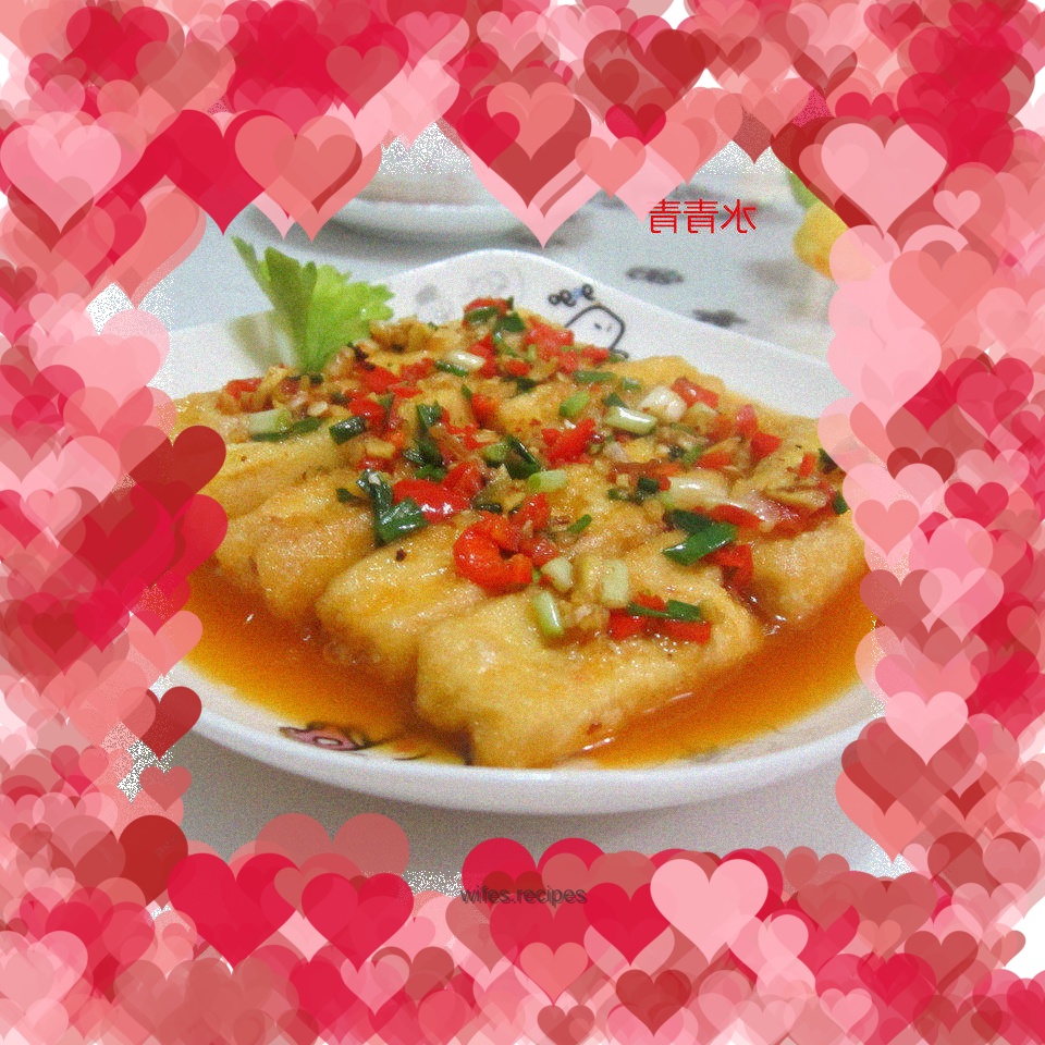 Crispy Tofu with Scallions