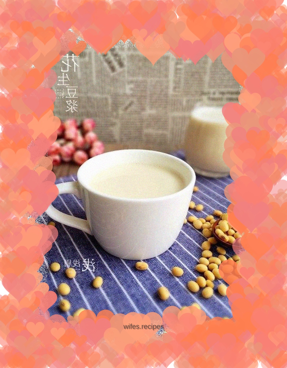 Peanut soy milk
