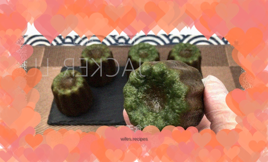 Matcha Coconut, fresh matcha flavor, unique French dessert.