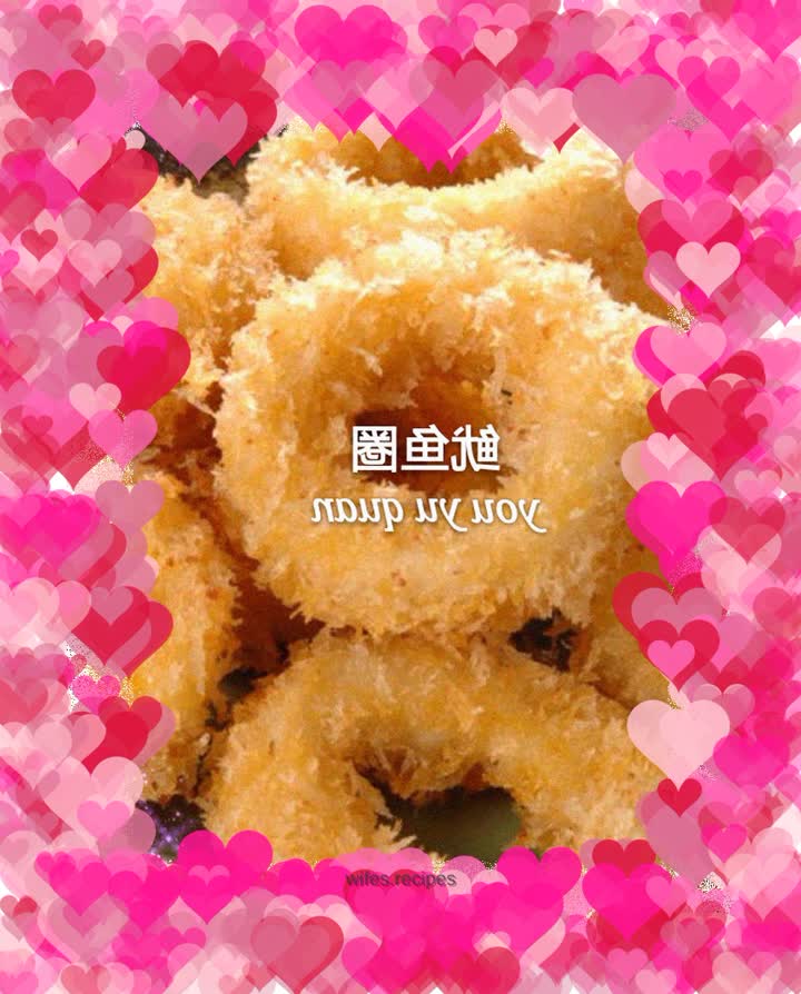 Easy to learn fried squid rings