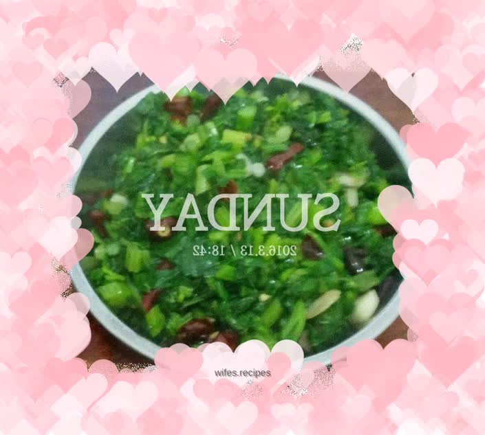 Stir-fried mustard greens