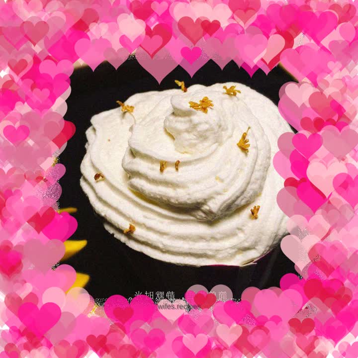 Yogurt Cake