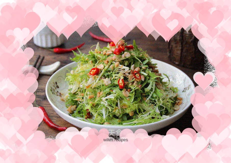 Cold bitter chrysanthemum