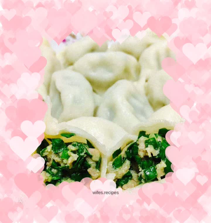 Dumplings stuffed with chives and pork