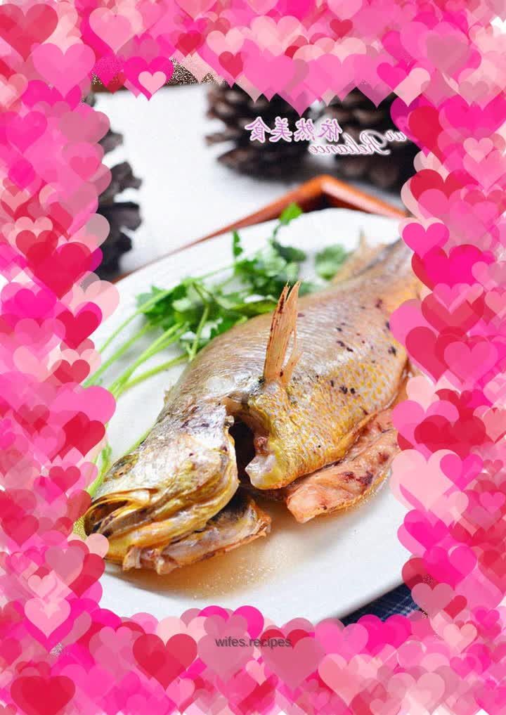 Bad-flavored yellow croaker