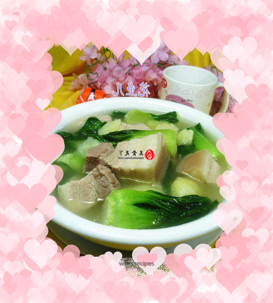 Vegetable, Pork Belly and Potato Soup