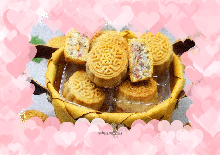 Ham and Five Nuts Mooncake