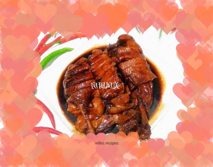 Finger sucking duck with rock sugar sauce