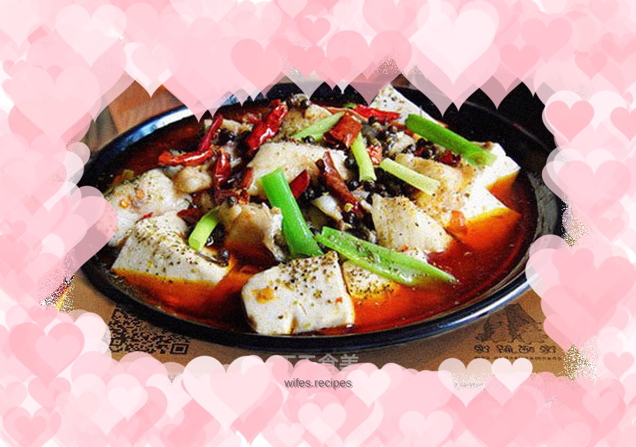 Spicy Boiled Qingjiang Fish Tofu