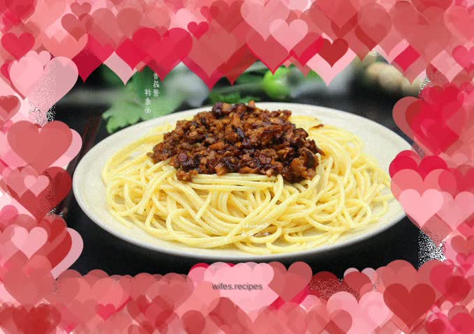Pasta with Mushroom and Minced Pork Sauce