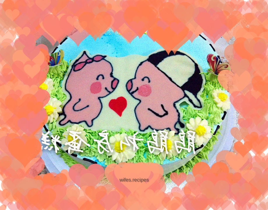 Chocolate transfer cake