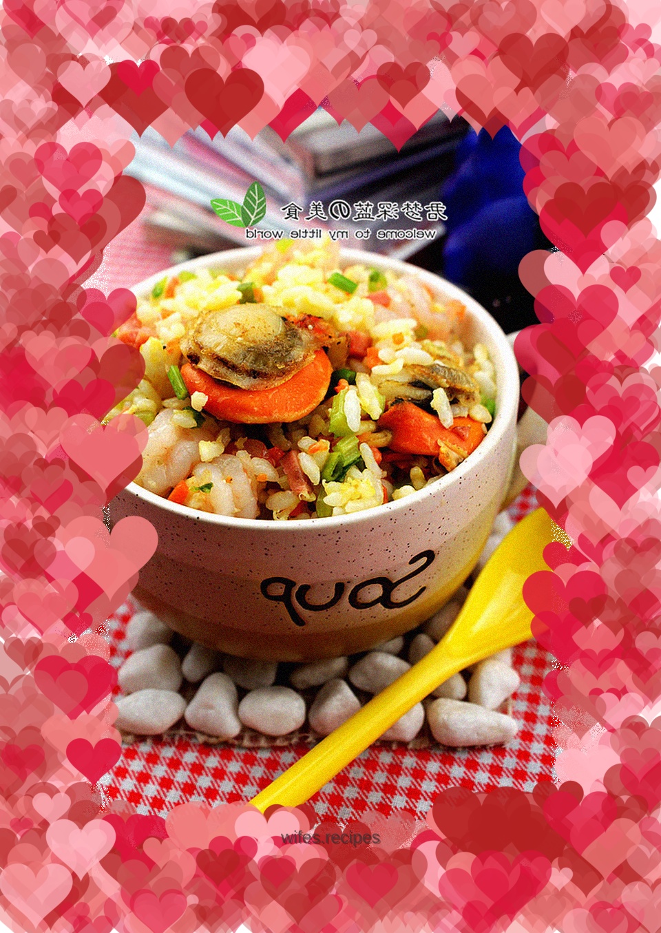 Seafood Egg Fried Rice