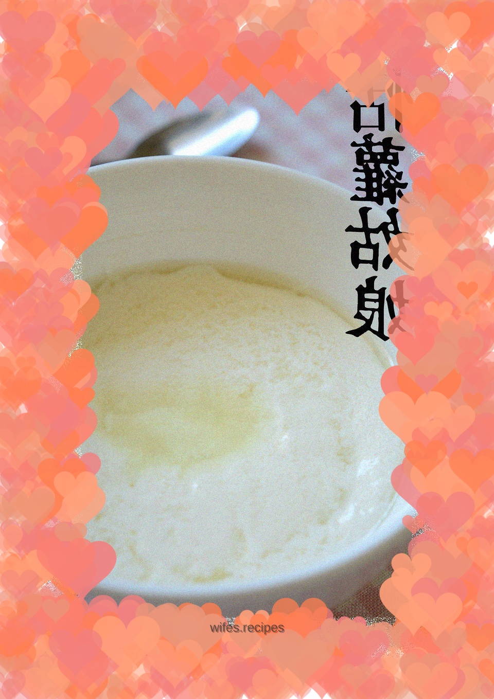 Milk powder to make yogurt