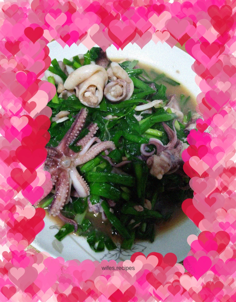 Hai Mao Fried Chives