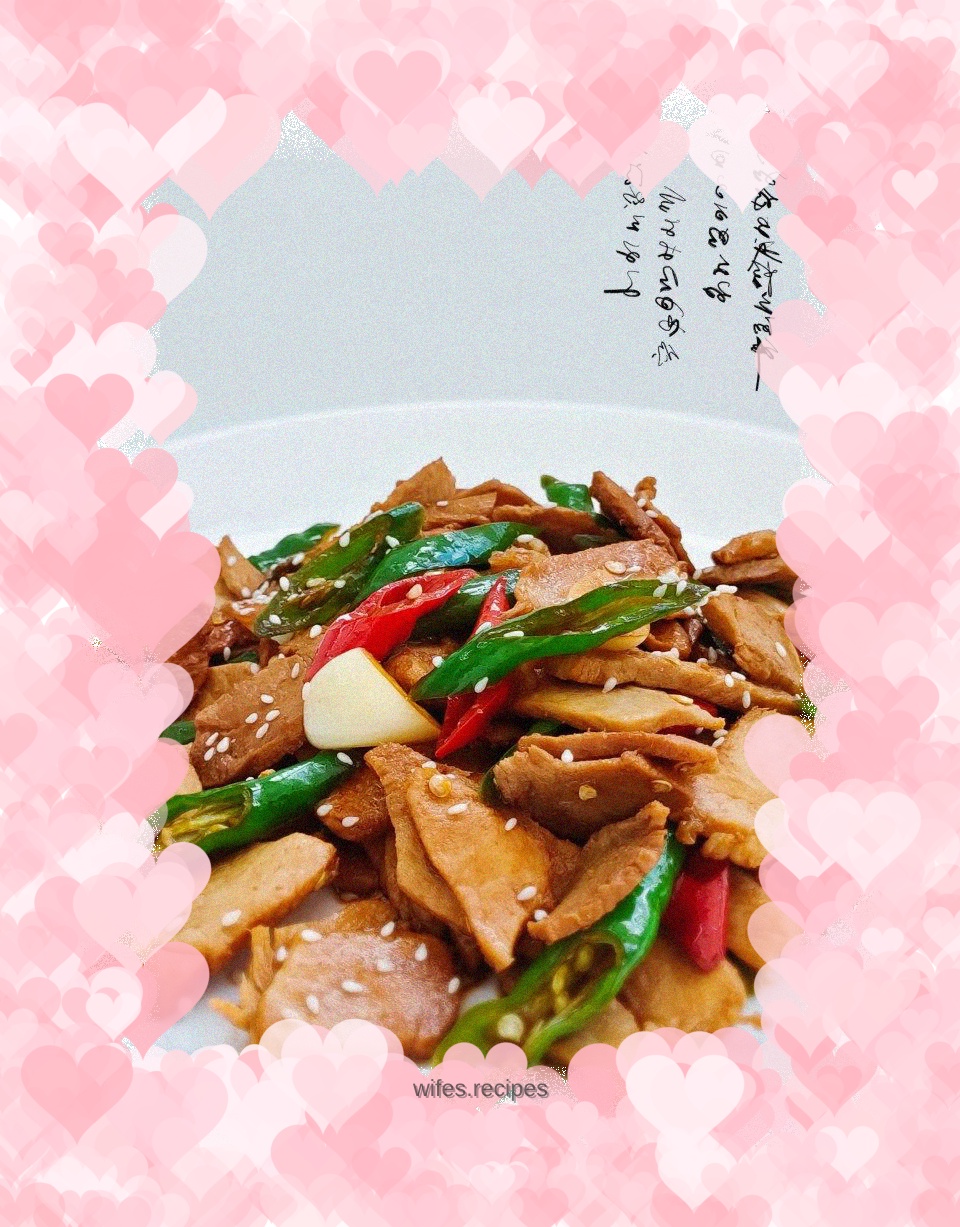 Fried Pork with Chili