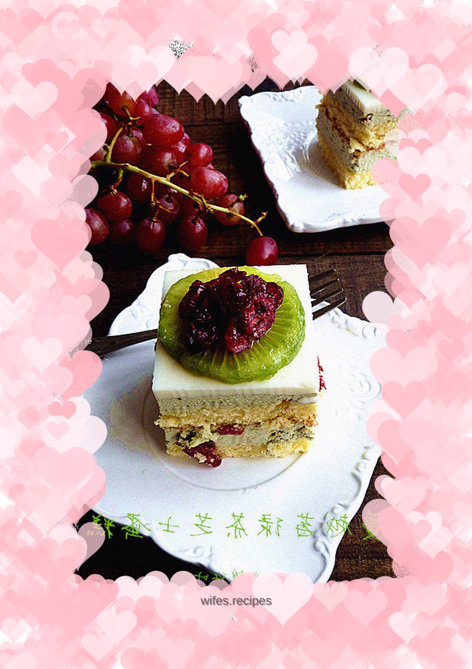 Cranberry Green Tea Cheesecake