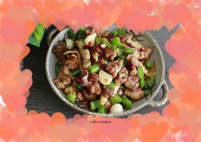 Fried Chicken with Green Pepper