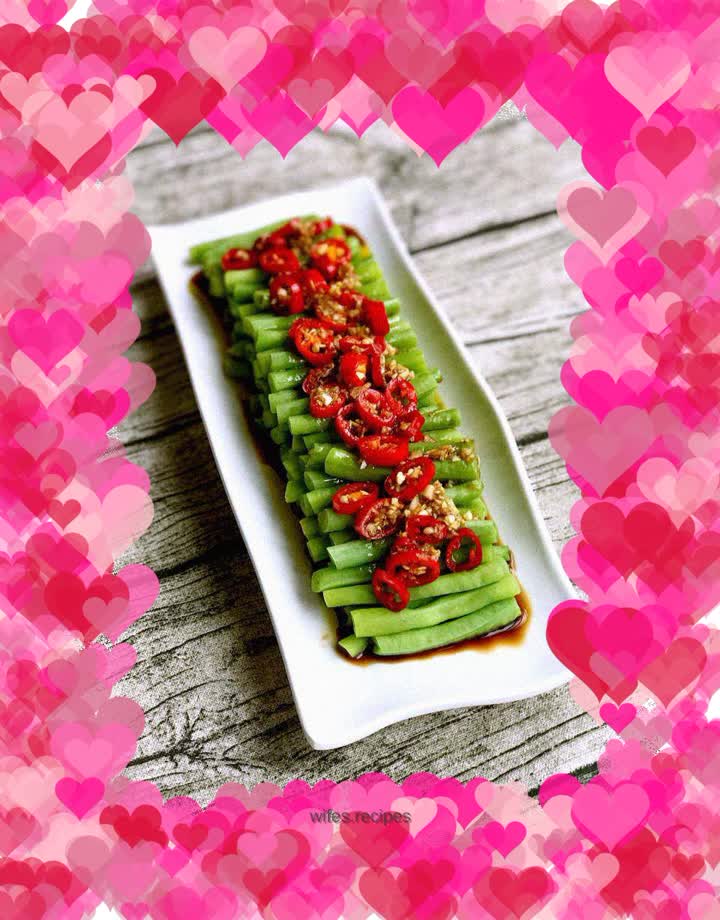 Stir-fried green beans