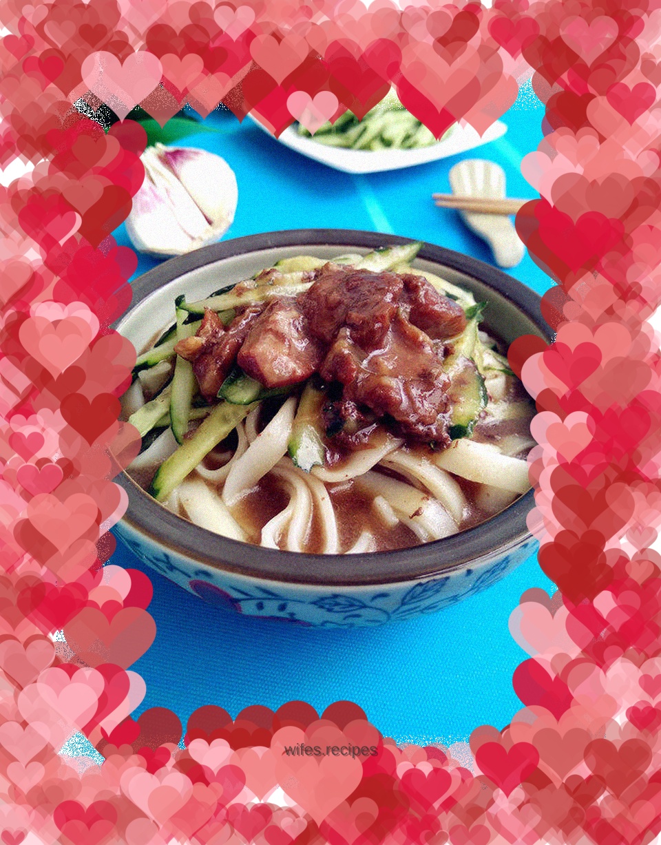 Private Beef Noodles