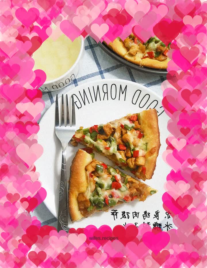 [Breakfast for students] Orleans Chicken Pizza