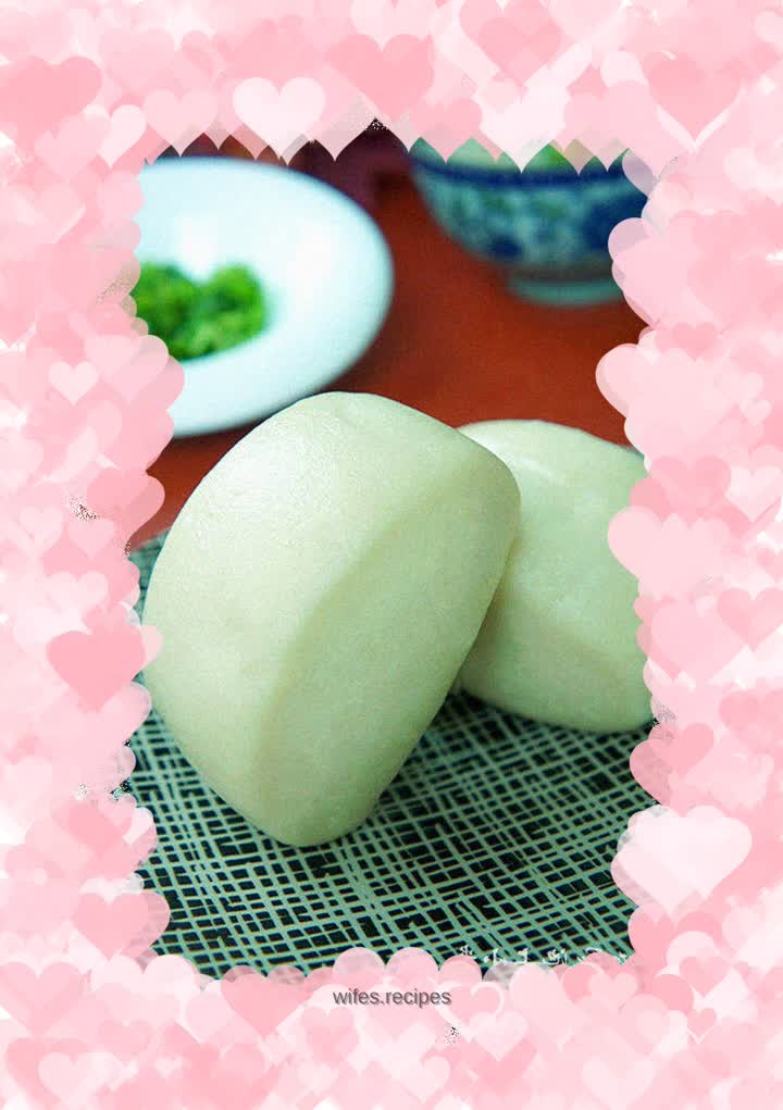 【Knife-cut steamed buns】