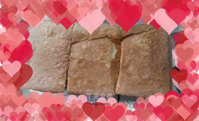 Toast, honey bean toast