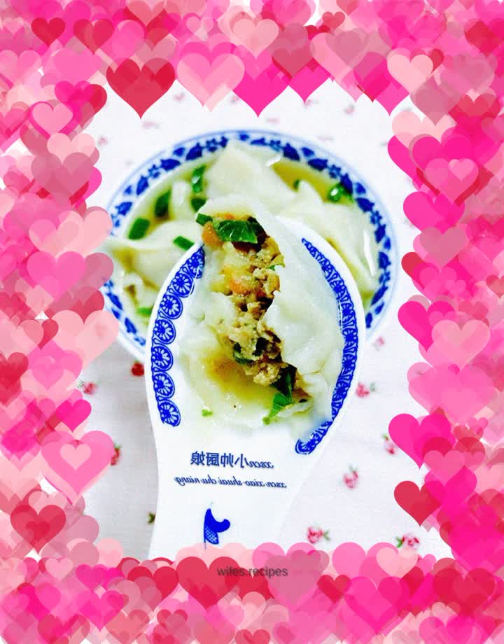 Beef Ravioli with Watermelon Crust