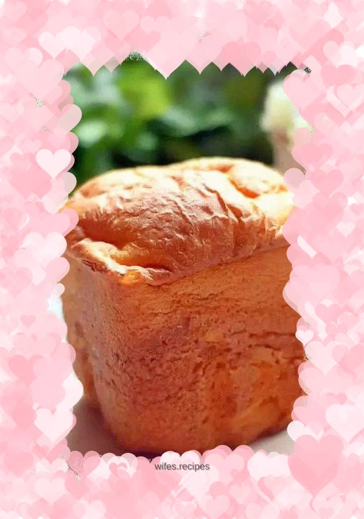 One-Click Super Soft Pumpkin Milk Toast