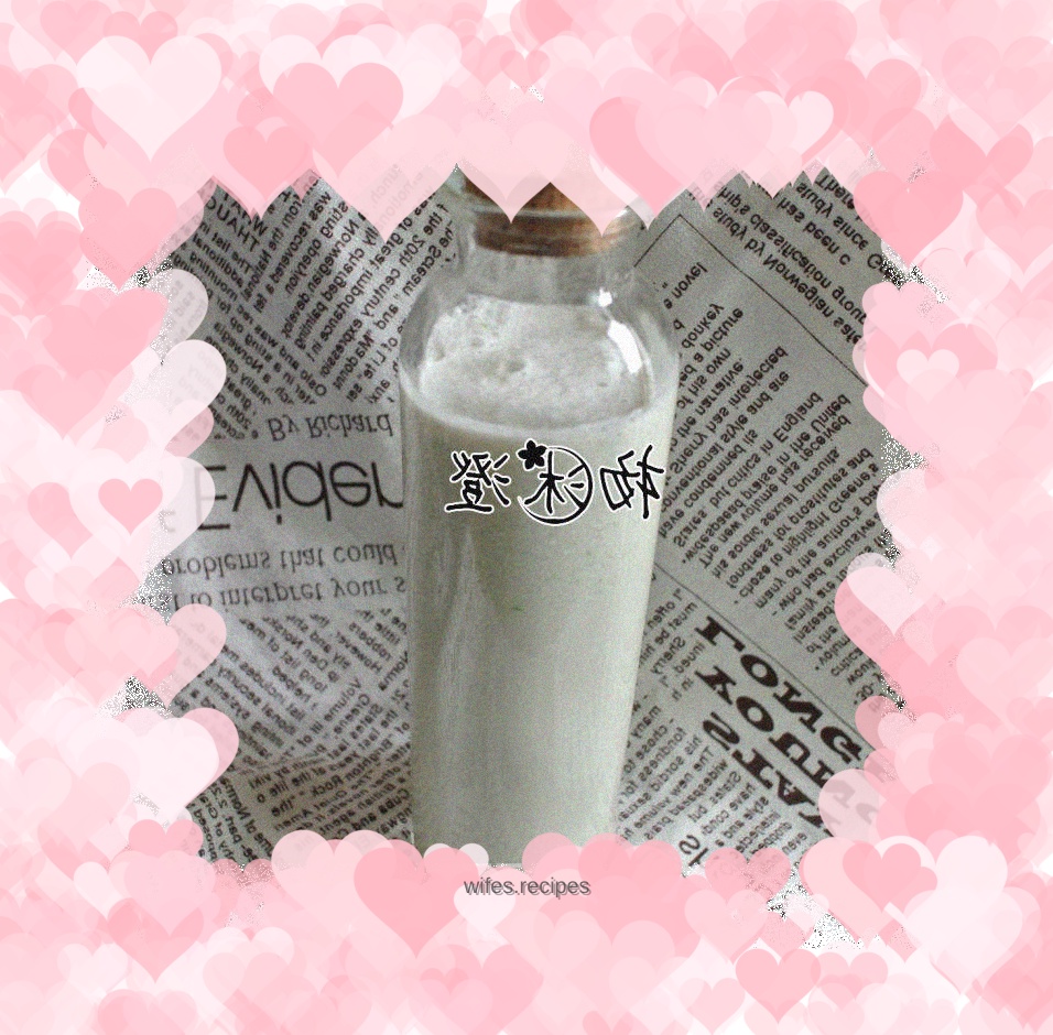 Celery juice that reduces water and swelling