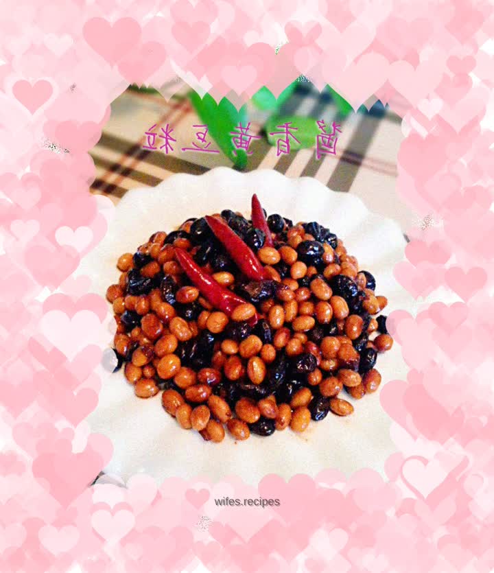 Sauce-flavored double beans