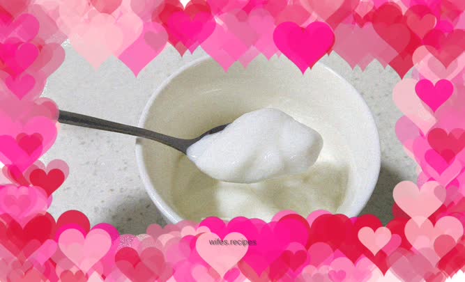 Bread machine version of homemade yogurt