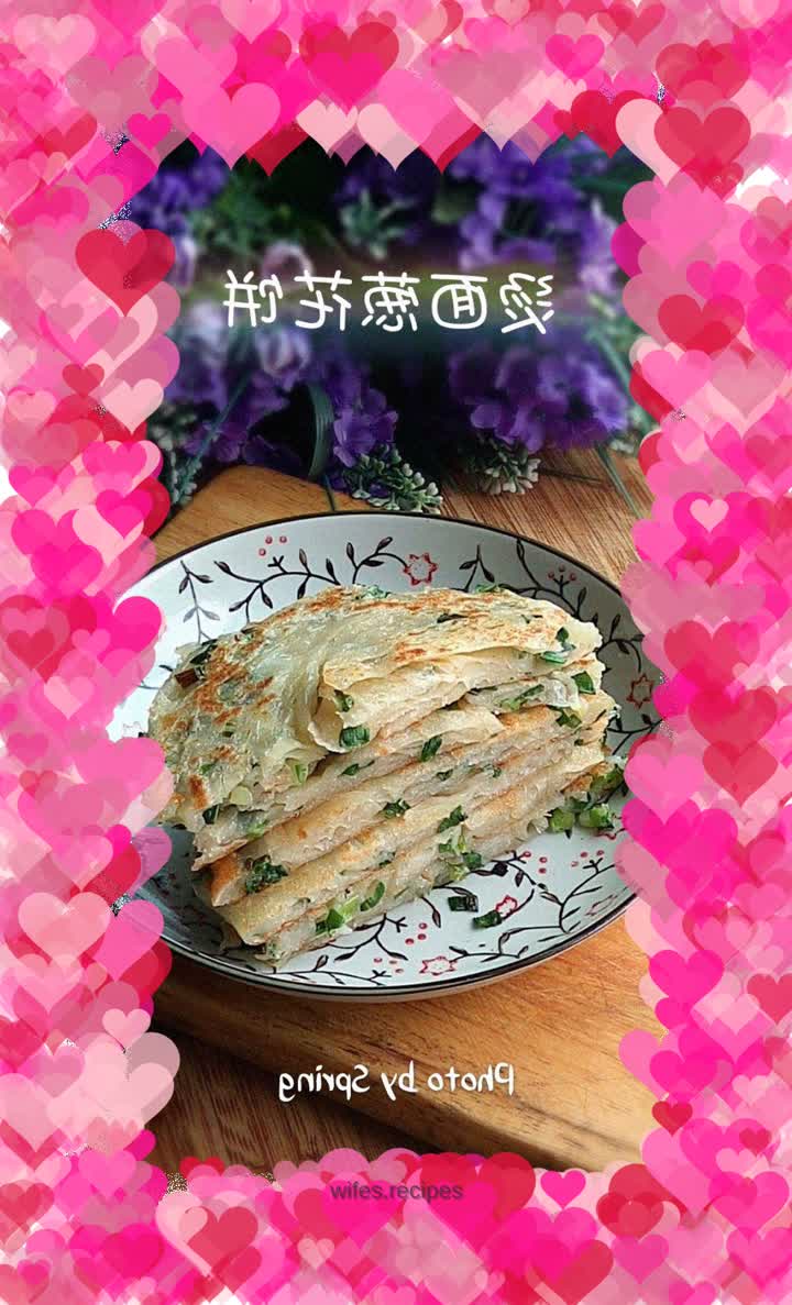 Hot noodle scallion pancake