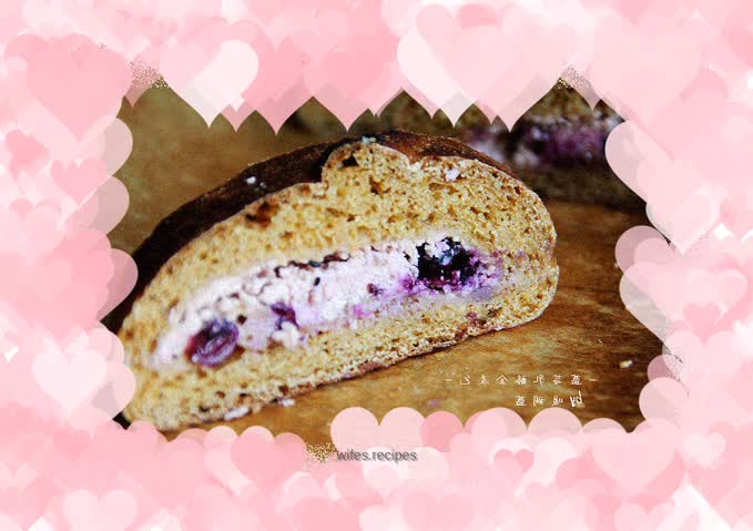 【Blueberry Cheese Whole Wheat Bun】