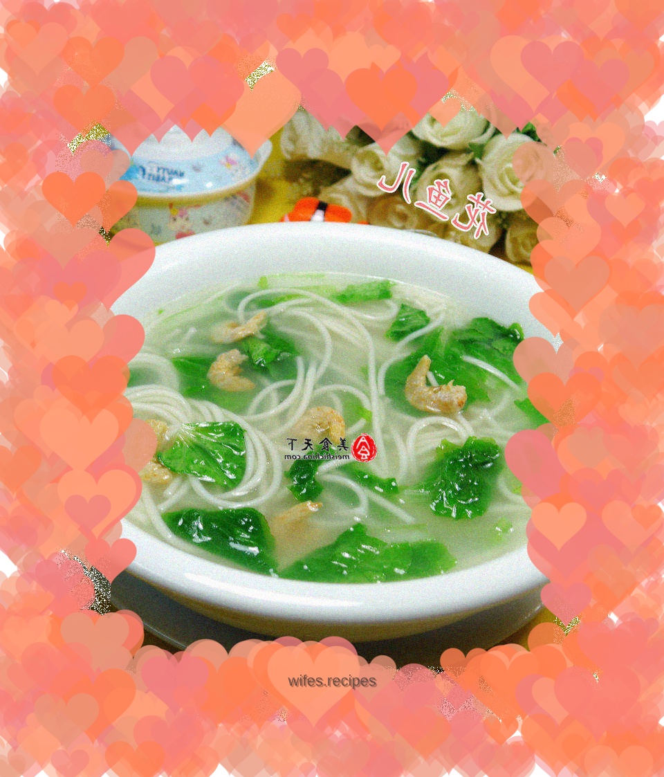 Kaiyang No. 5 vegetable noodle soup